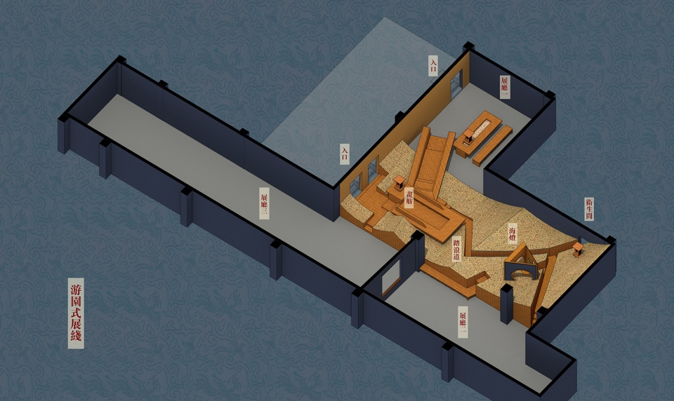 令竹·生活器物展-10