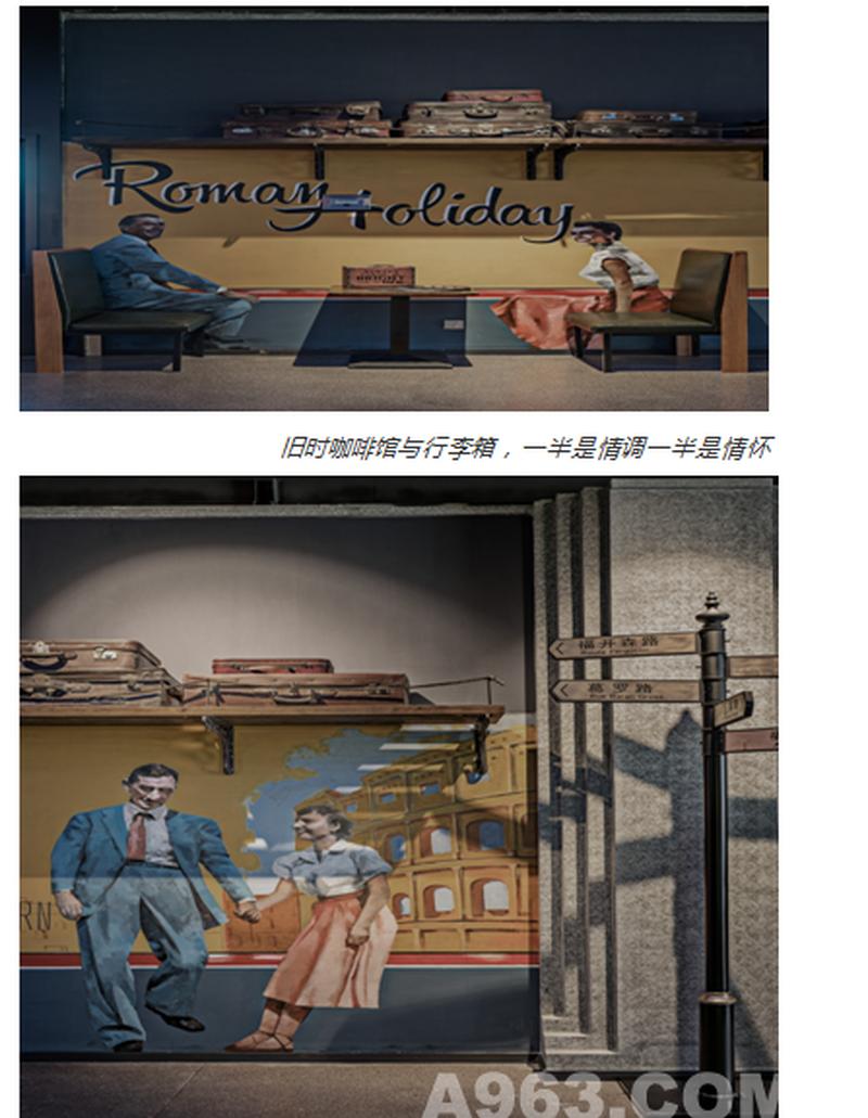 上海嘉定中信泰富万达影城-45