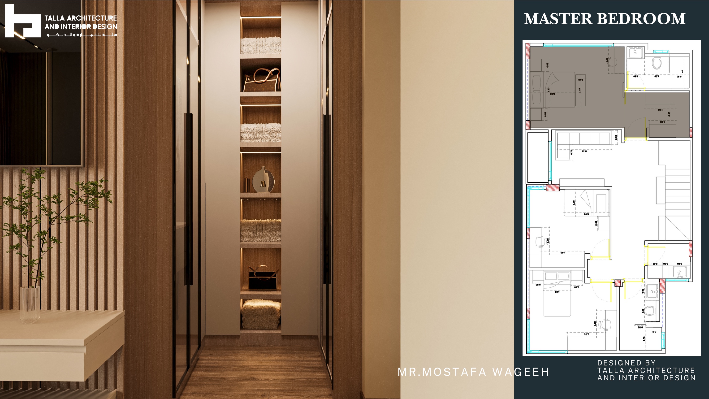 Villa Design & Finishing | Badya-53