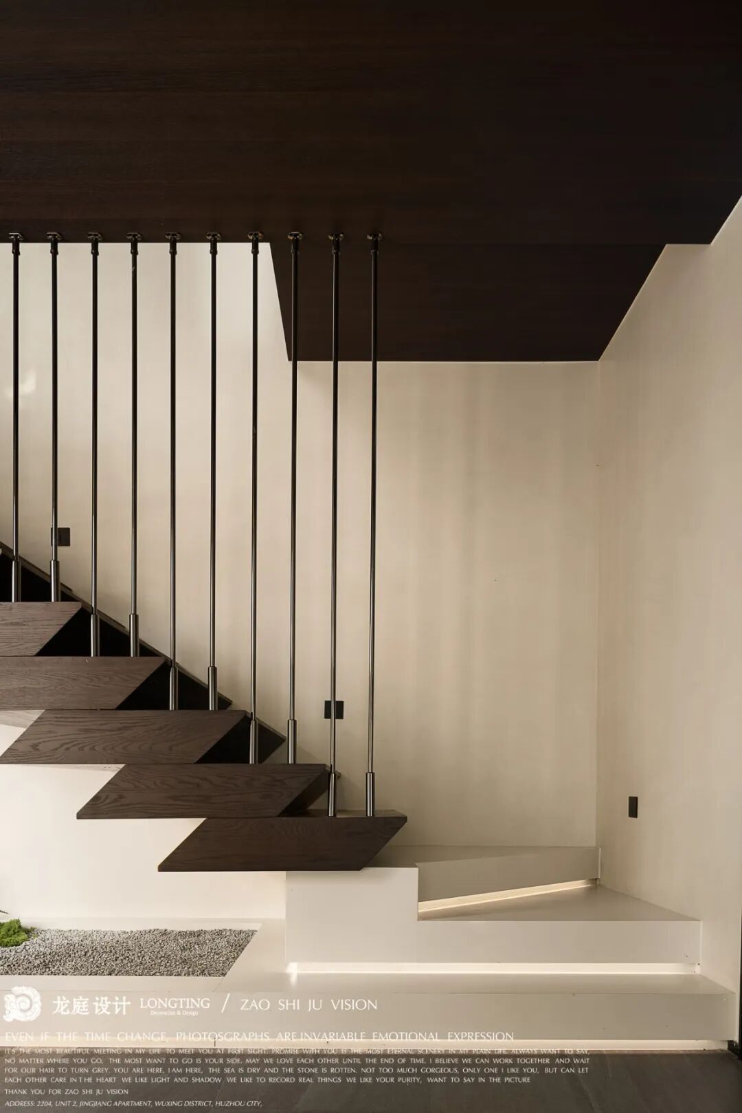 湖州·光明御品丨中国湖州-14