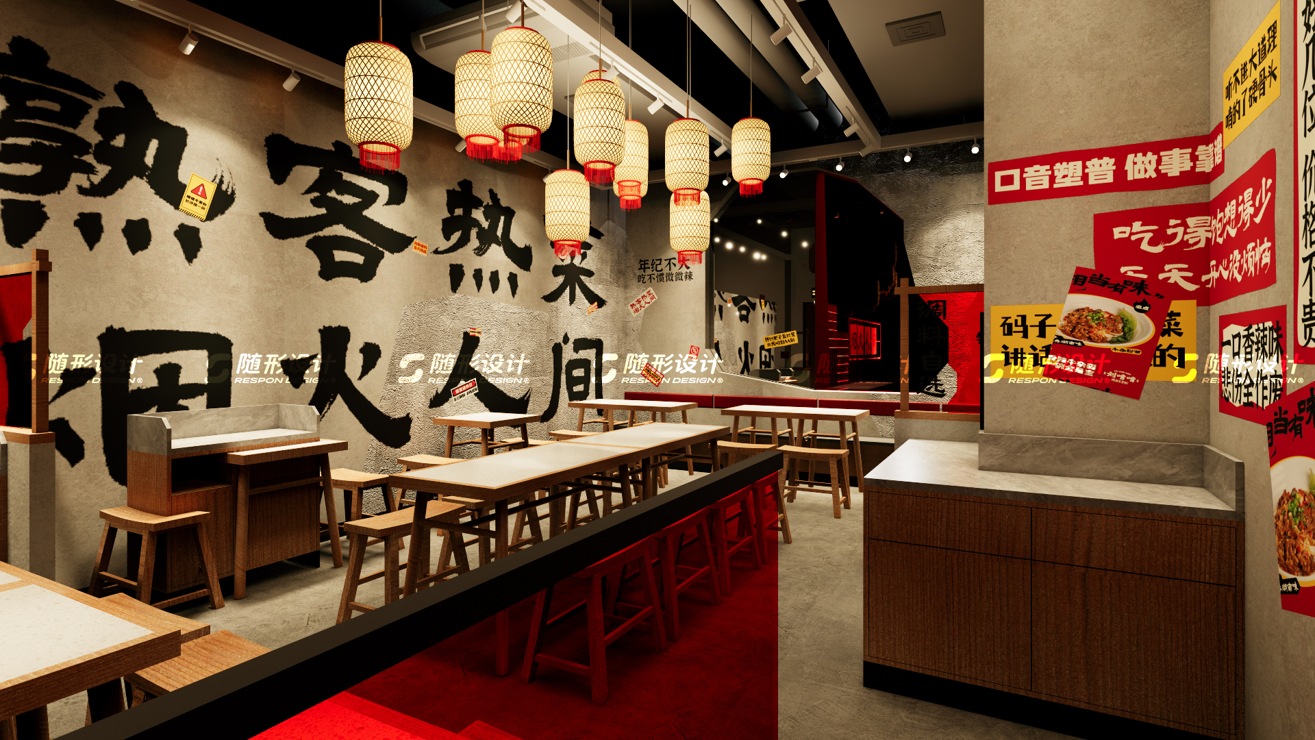 随形原创空间-刘啃啃牛骨粉长沙店-16