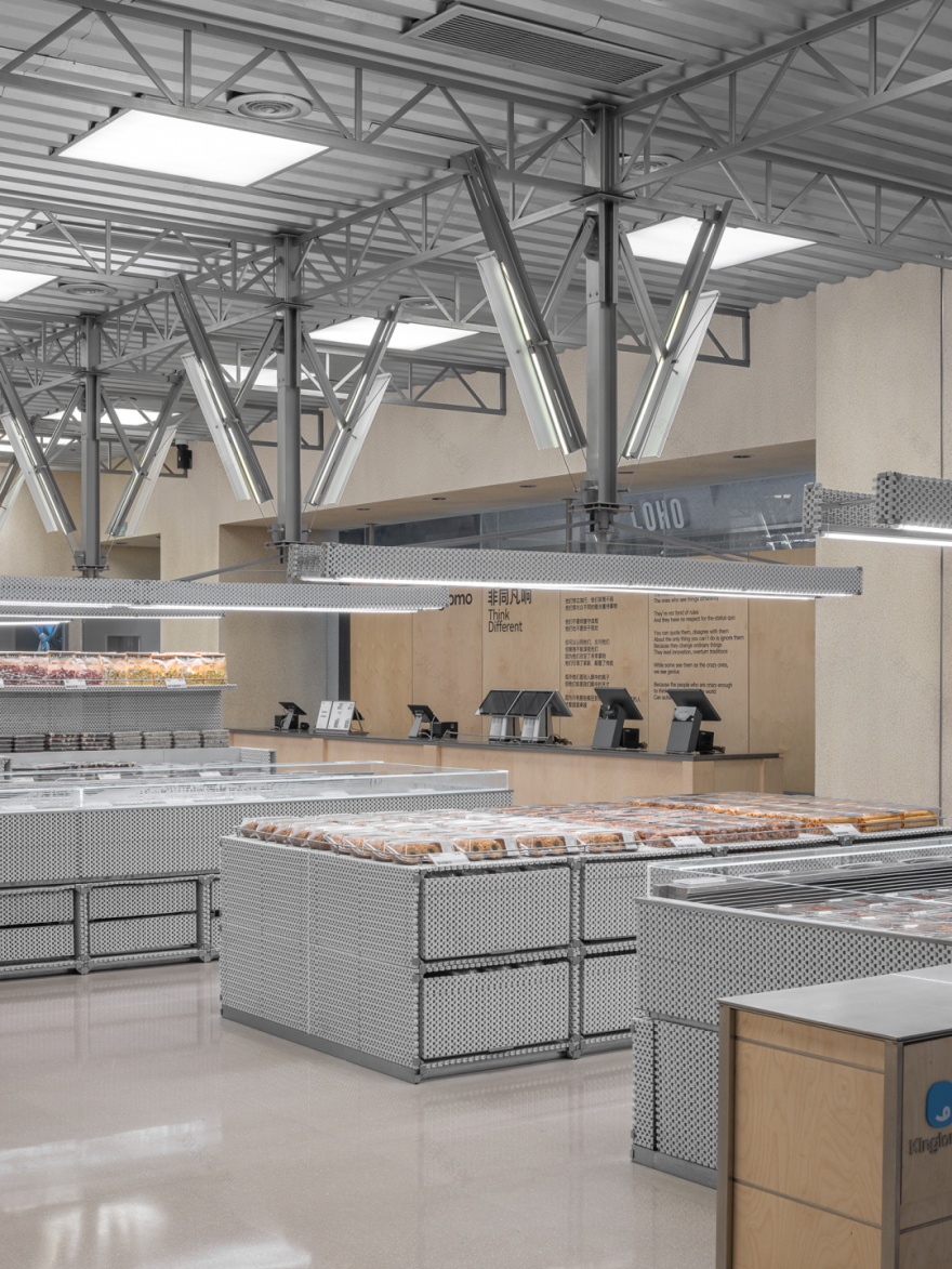 沈阳故宫文博书房丨中国沈阳丨一然设计(上海,深圳,沈阳,北京)-232