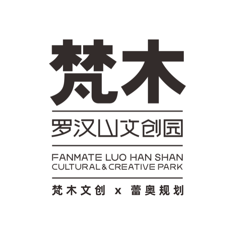 本溪·枫YEAH!音乐节交通出行攻略，一键收藏，带你无缝直达狂欢现场！-17