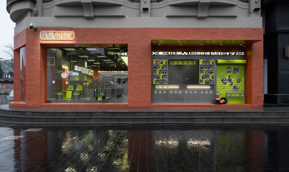 廣蓮申點心公园|杭州店丨中国杭州丨巫国源团队-0