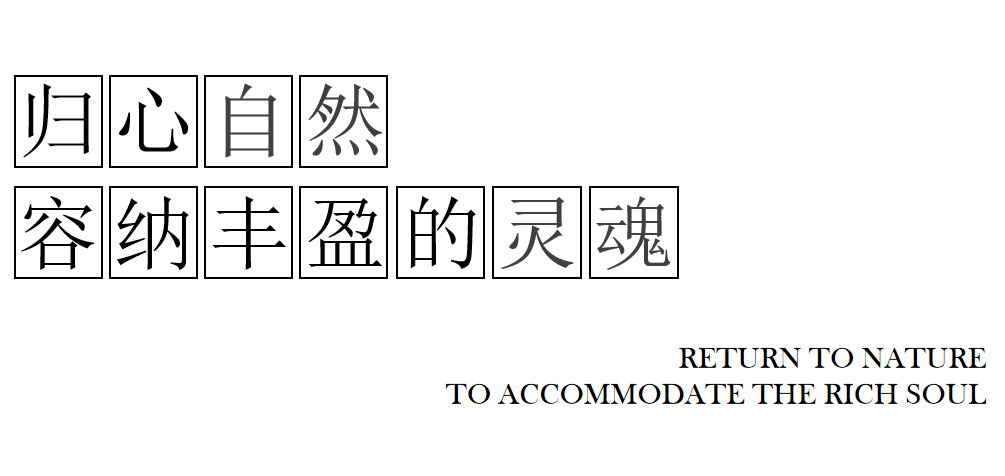 东莞九樾上城售楼中心丨中国东莞丨深圳市蜜尔室内艺术设计有限公司-3