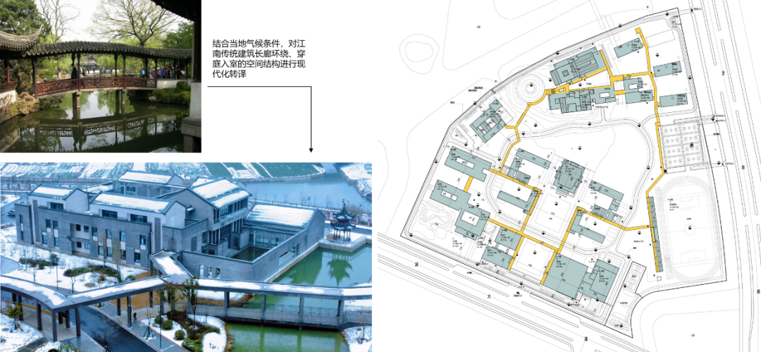 江苏省华罗庚中学滨湖校区建筑设计丨中国常州丨清华同衡建筑分院-27