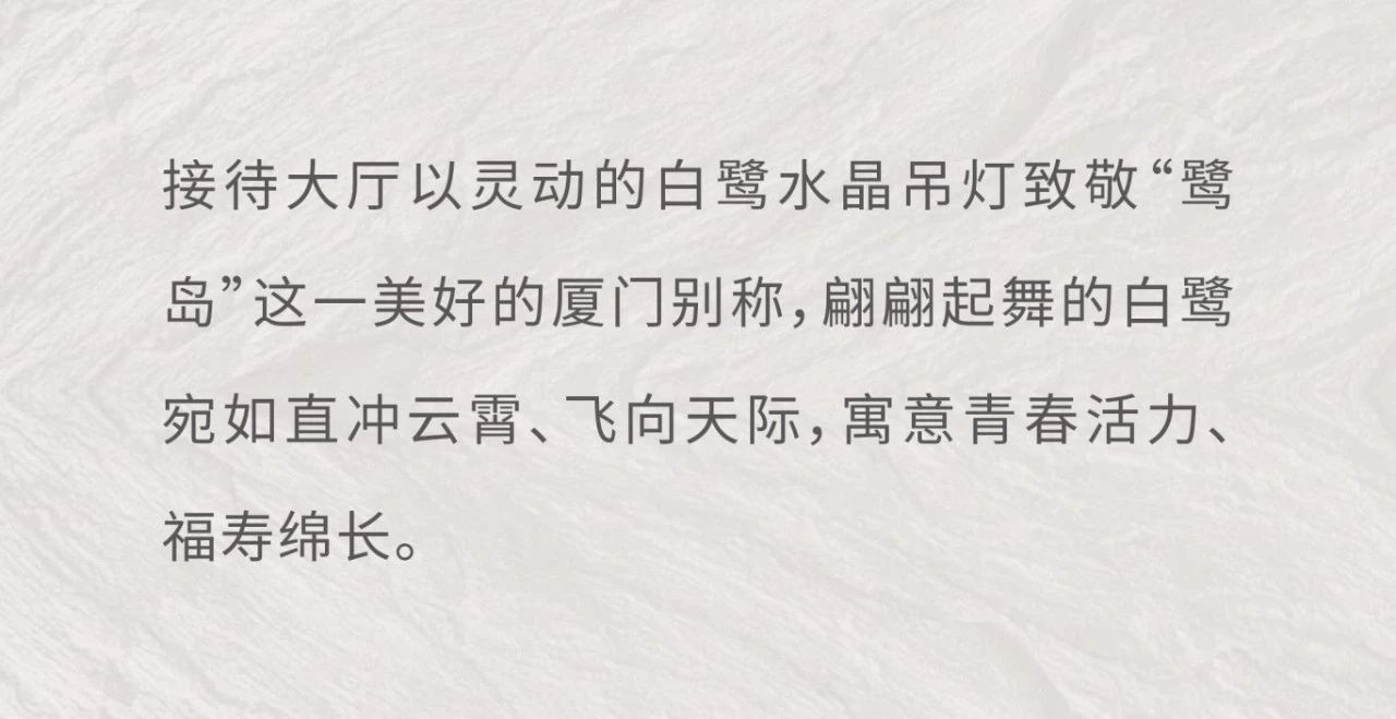 HBA中国高端康养案例｜以卓越设计升级长者晚年生活-30