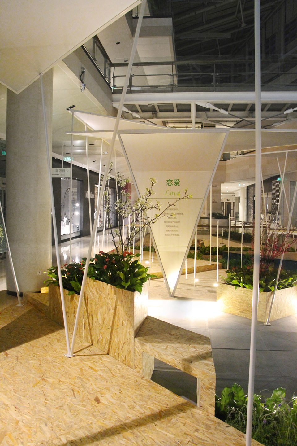 金融街购物中心，北京 / 纬度建筑-41