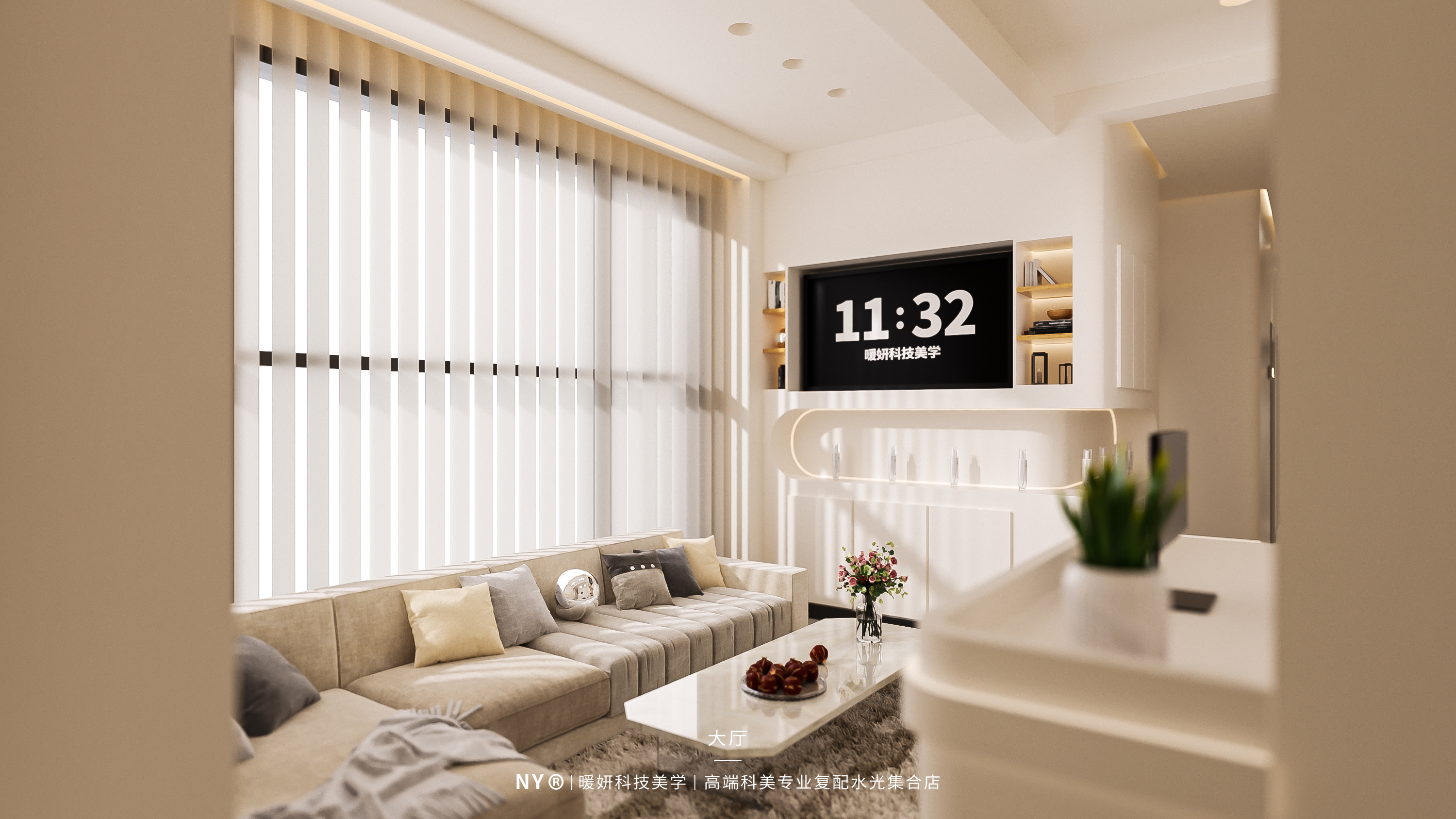 奶油风美妆美肤空间设计丨小漓-9