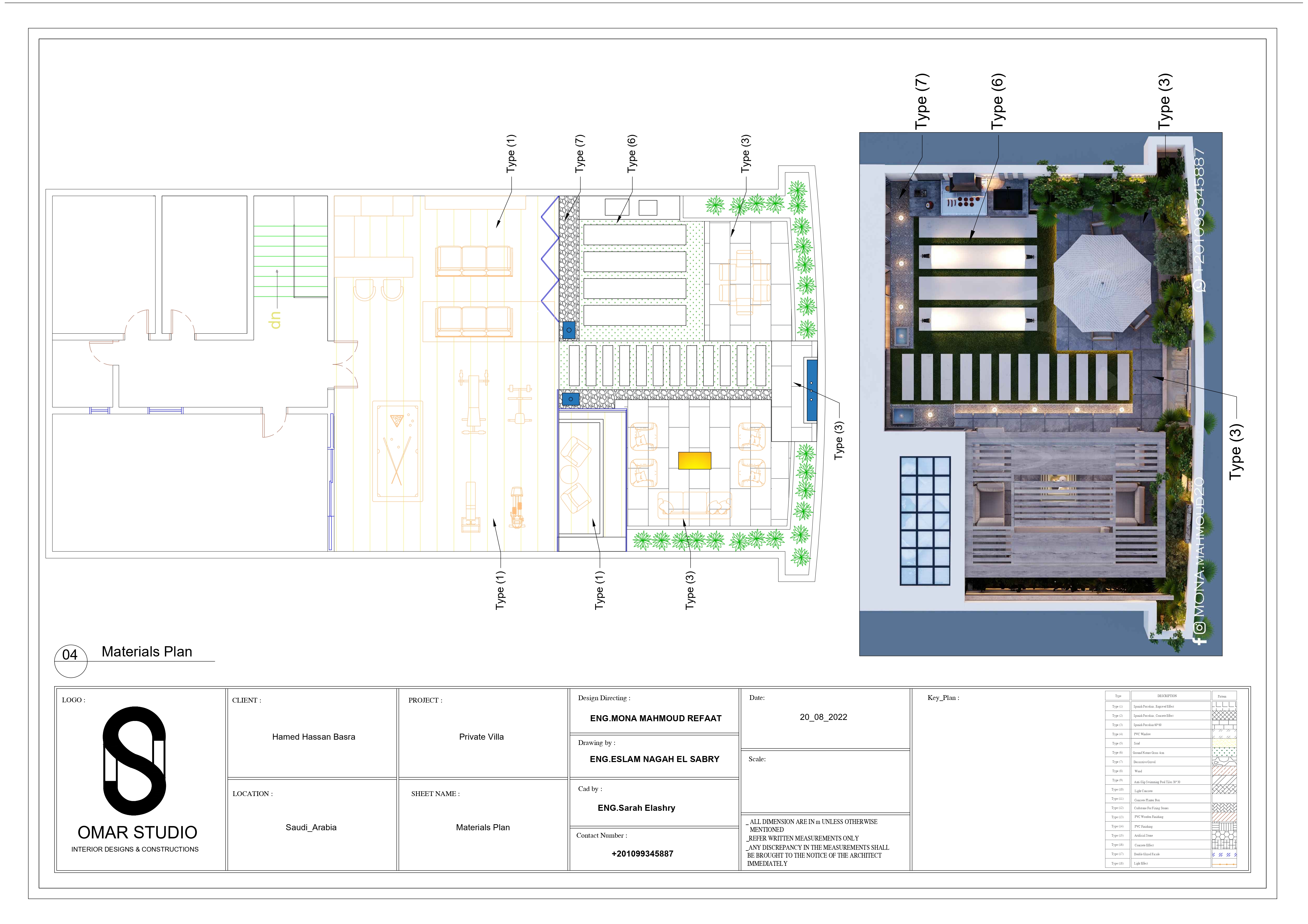 别墅屋顶丨沙特阿拉伯-5