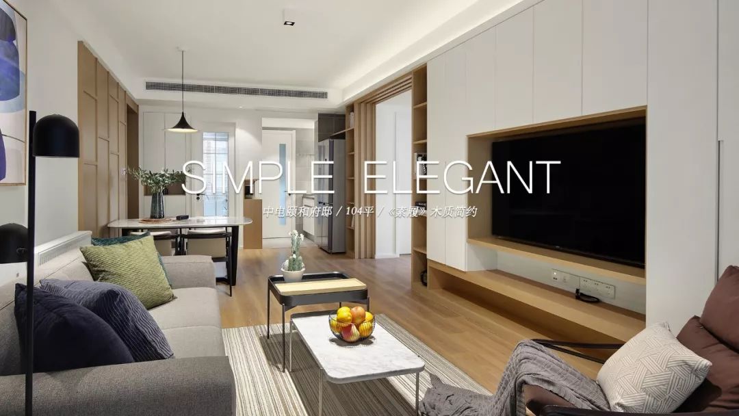 《悠然春意》绿意盎然，北欧风带来清新居家氛围-90