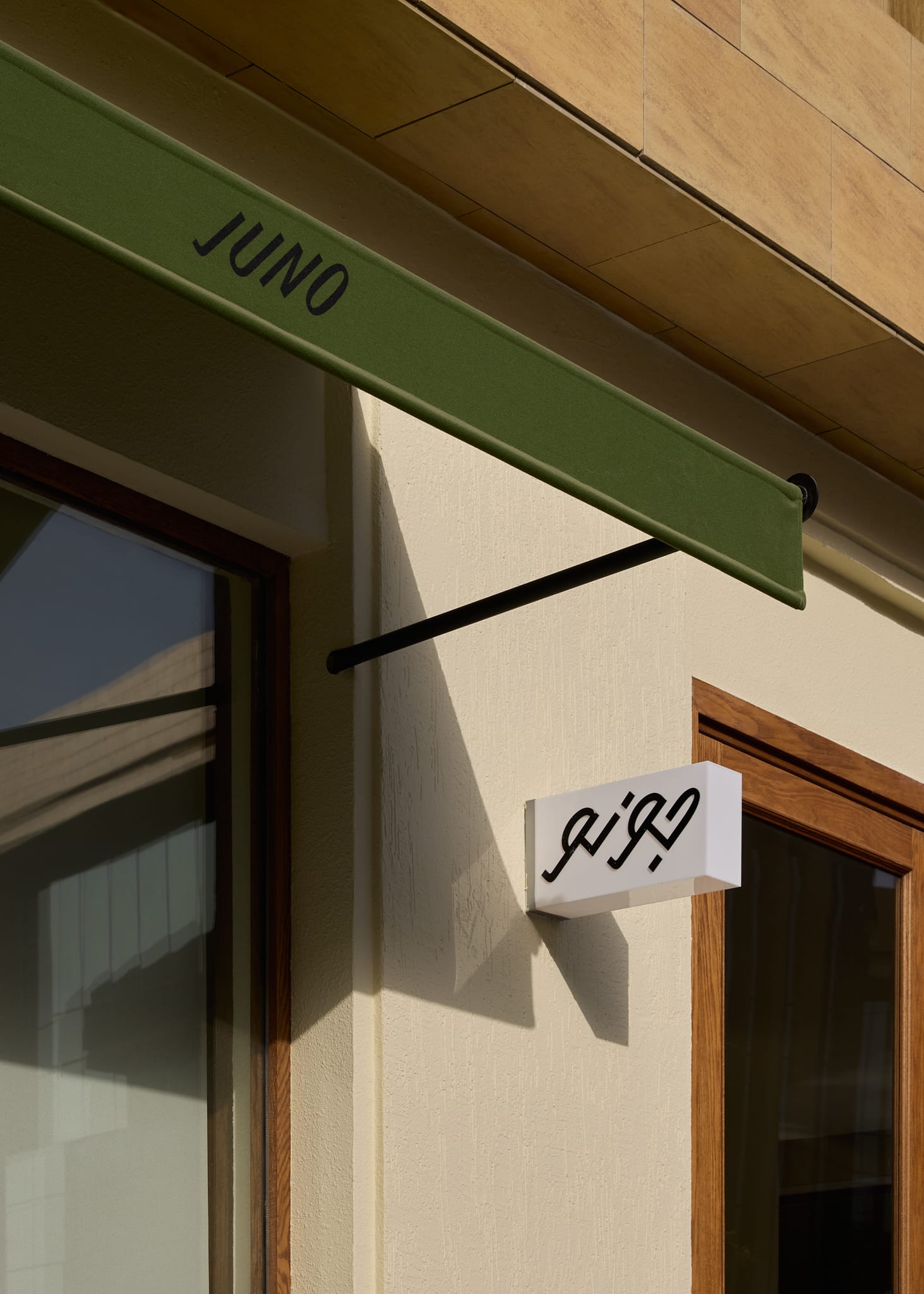 Juno Riyadh餐厅丨沙特阿拉伯利雅得-33