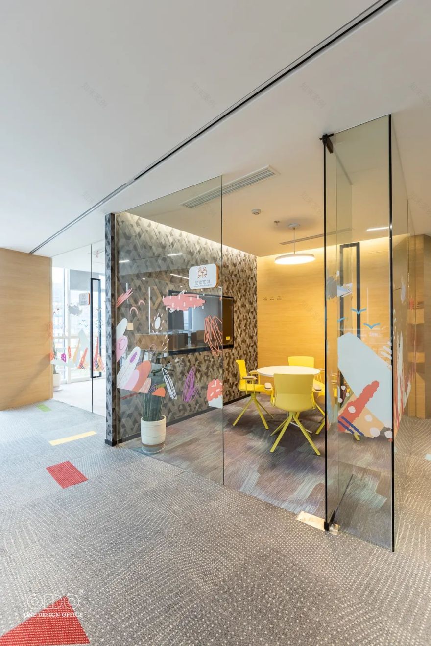 南通腾讯双创社区(一期)丨中国南通丨ODO-49