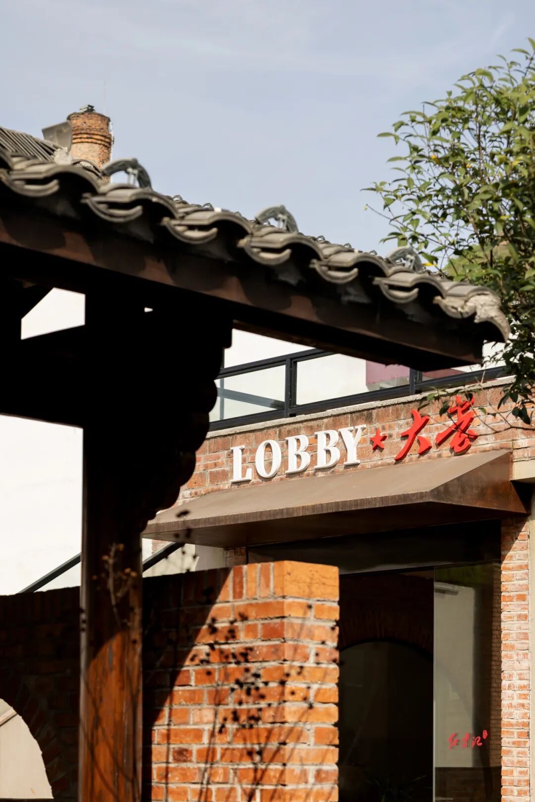 池州红专记民宿丨中国池州丨苏州右见商业-67