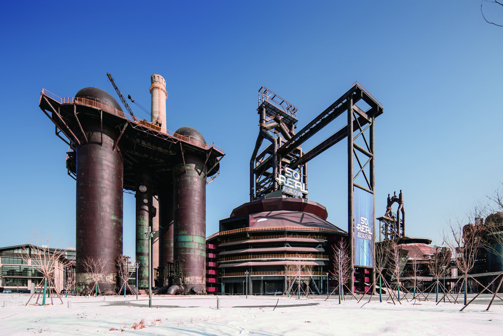首钢一高炉·SoReal科幻乐园丨中国北京丨筑境设计,北京首钢国际工程技术有限公司-42