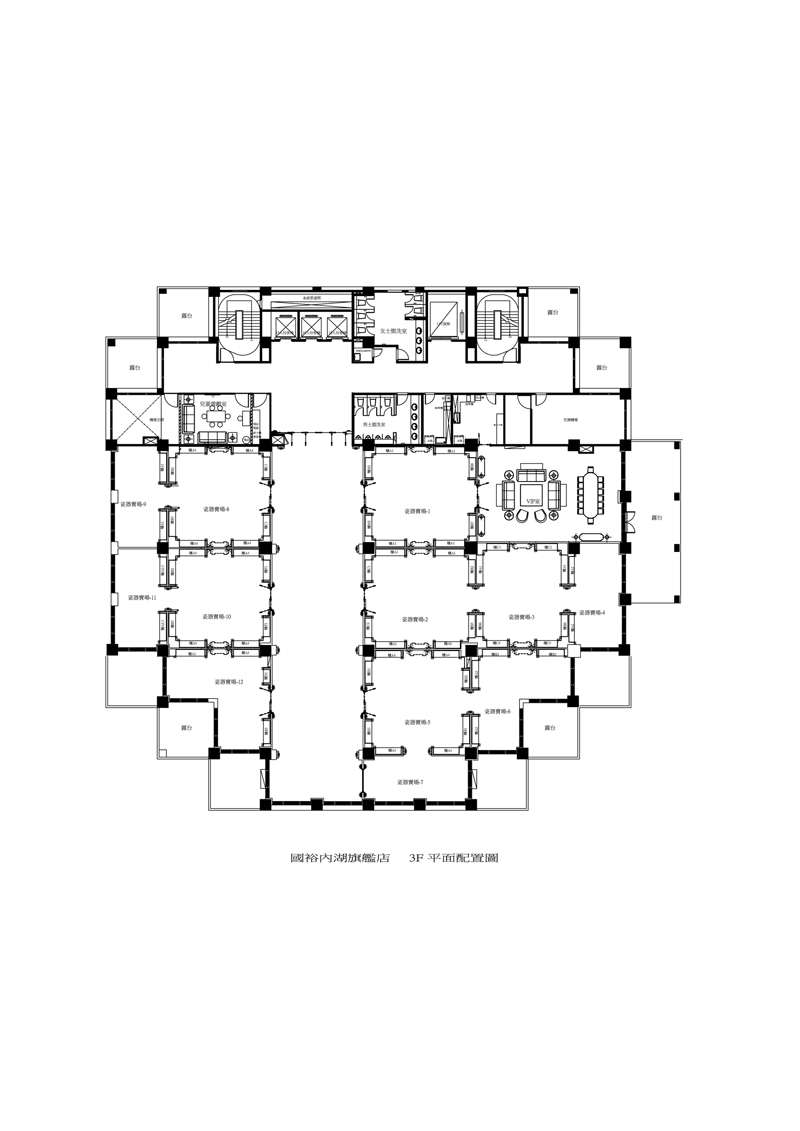 奢华新古典-20-27