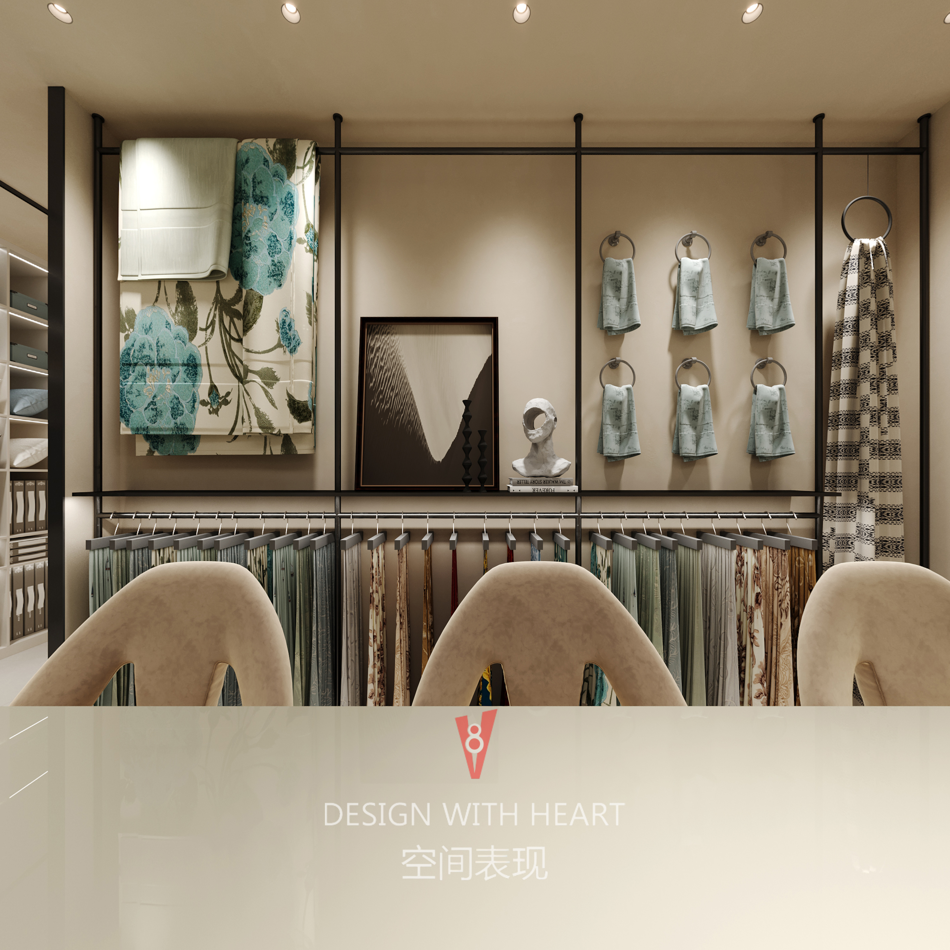 V8 空间表现 · 高端软装整店设计-12