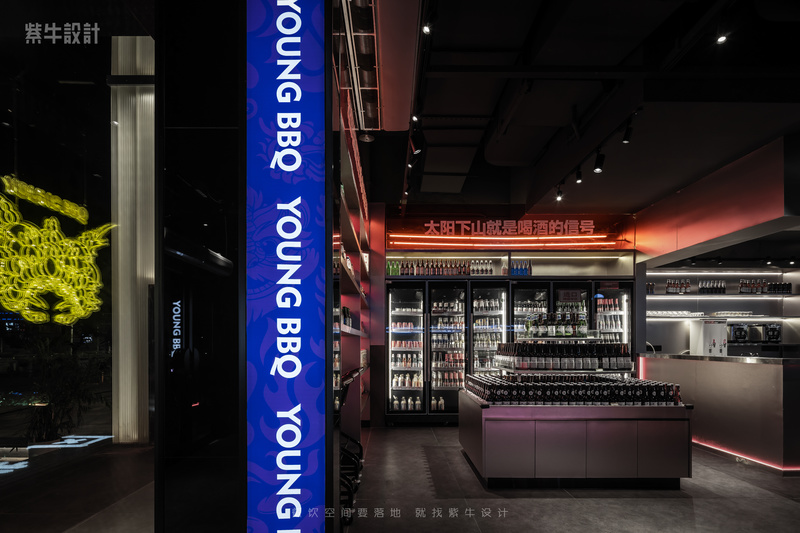 南昌万象汇杨排风丨中国南昌丨紫牛餐饮空间设计-12