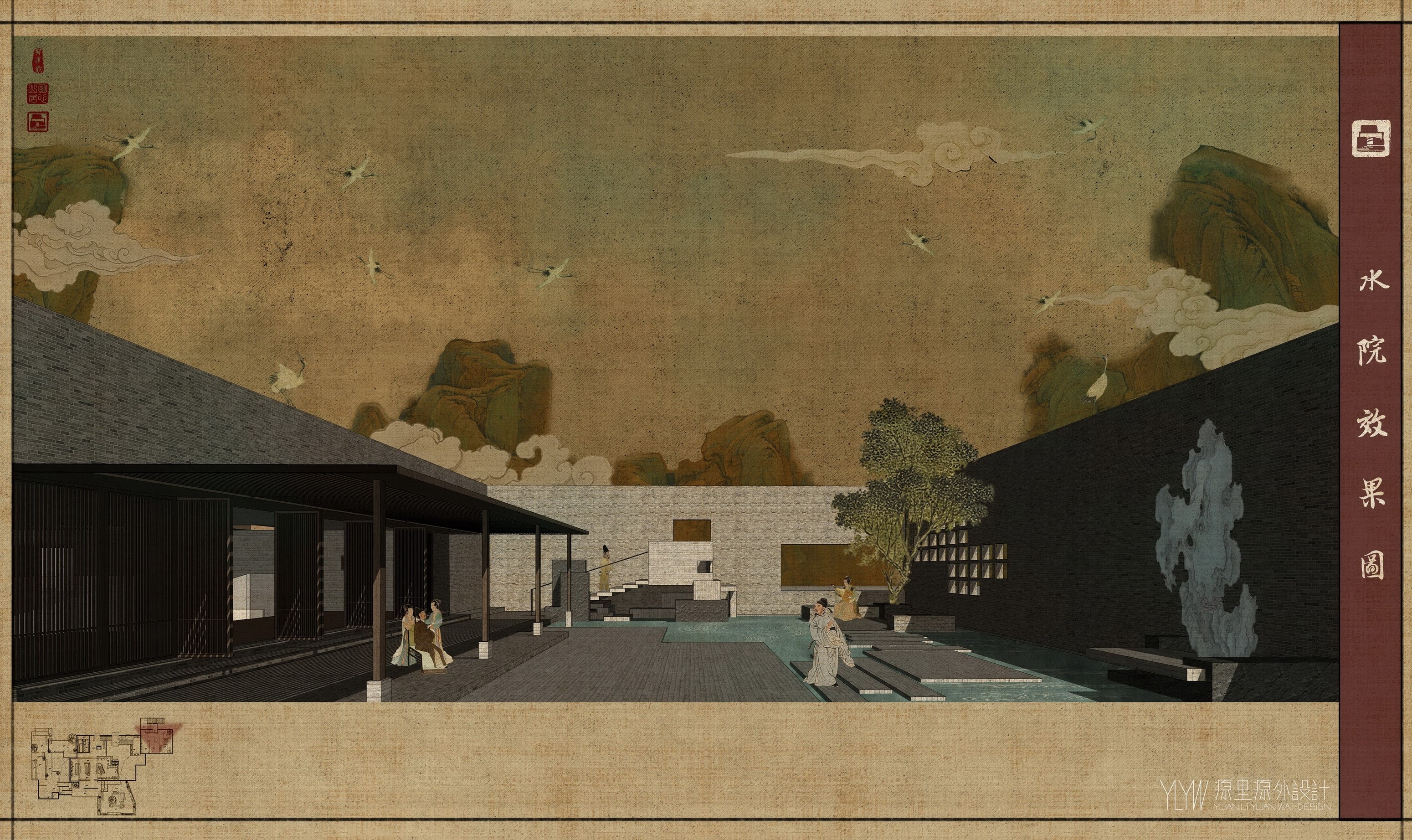 / YLYW | 明心山居-王阳明心学文化中心设计-78