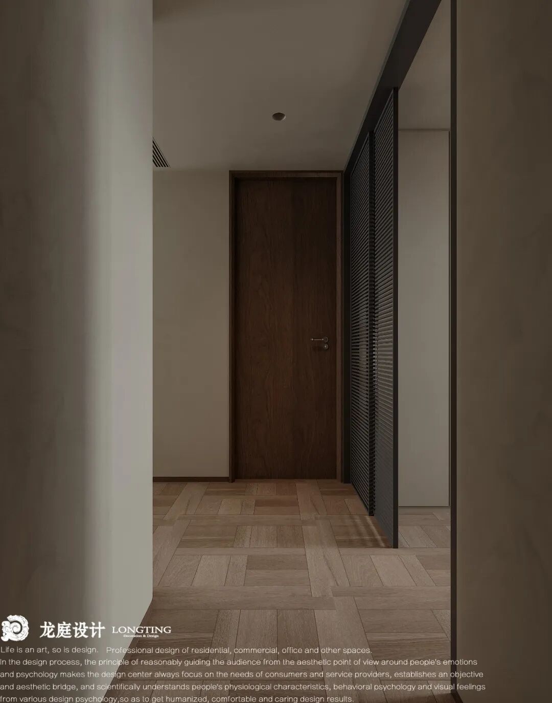 寂韵素舍 · 湖州春辰里平层设计丨中国湖州丨龙庭设计-37