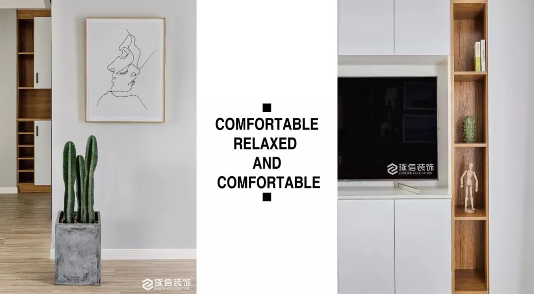 北欧风打造甜蜜婚房，幸福新生活起航-38