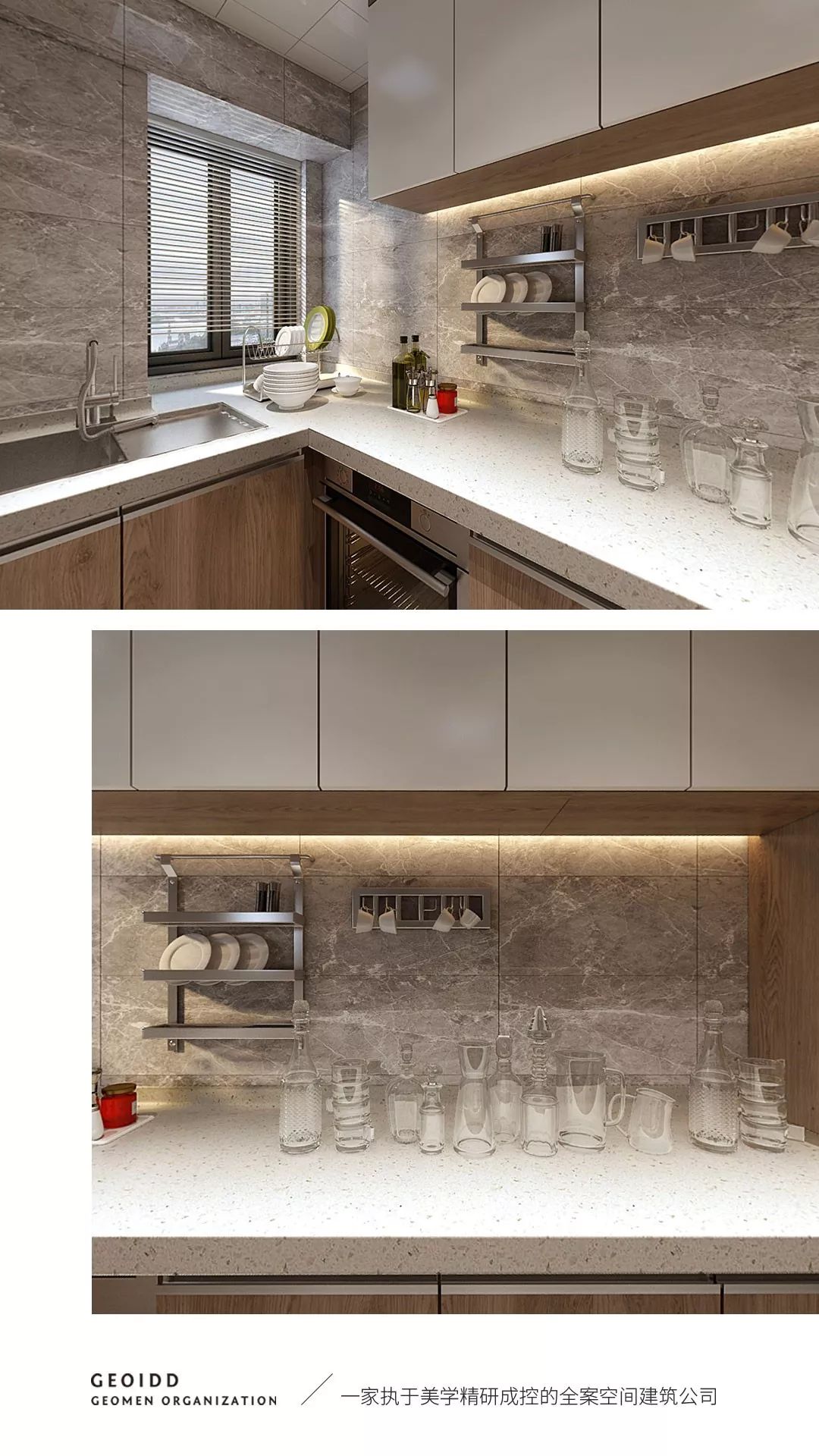 王府城饶宅·现代简约宜居空间-20