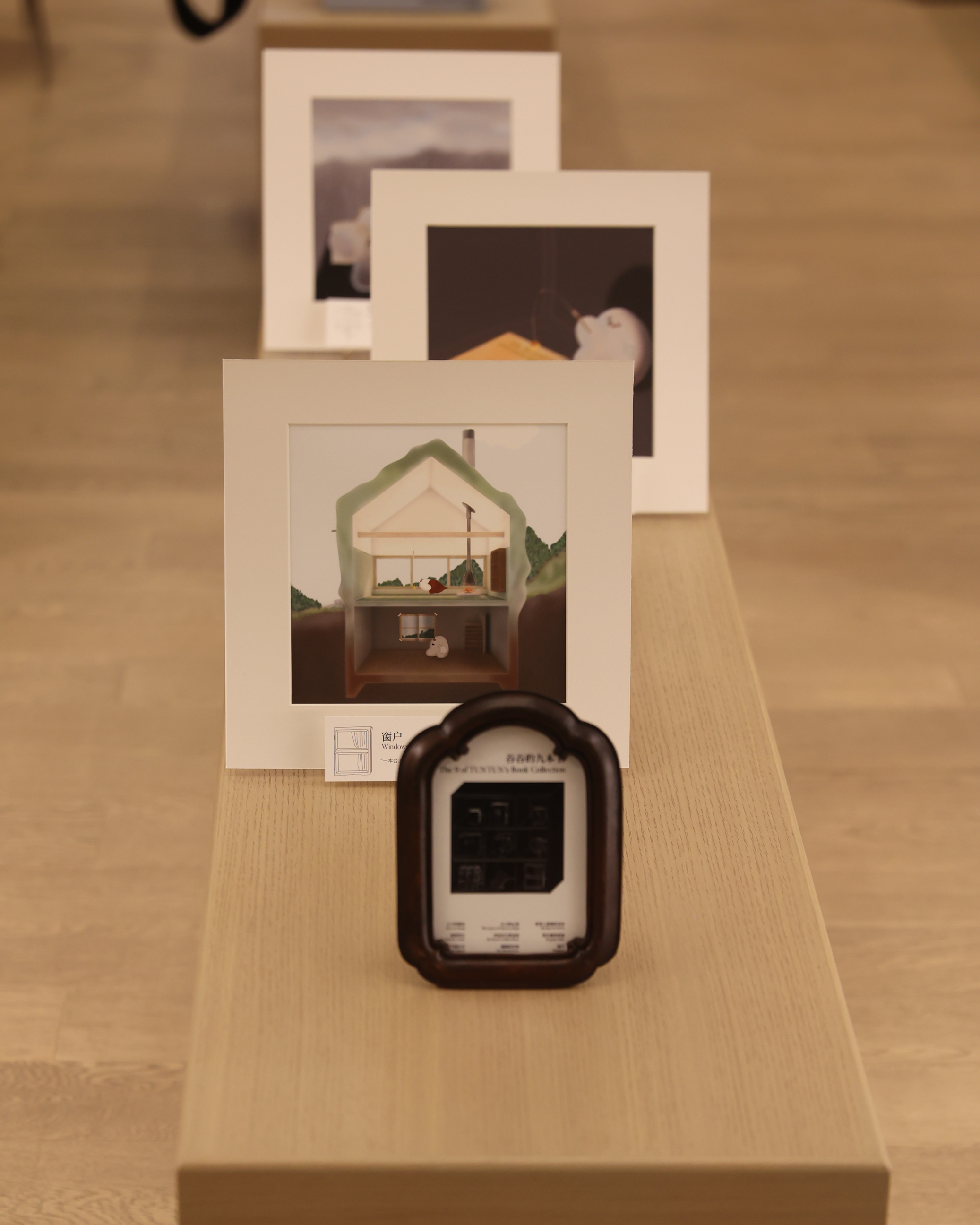 念念行旅 · 浪里捂耳朵的共享生活美学空间丨中国北京-21