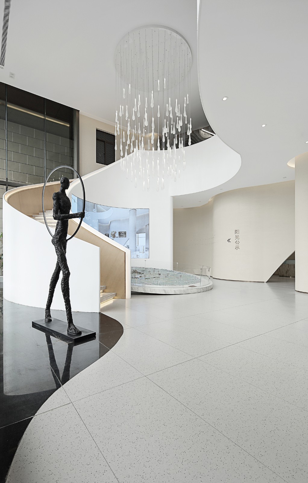 中梁壹号院丨中国西安-17