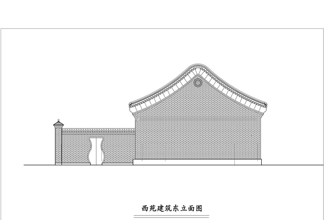 
天津蓟县盘山下营口四合院设计 -2