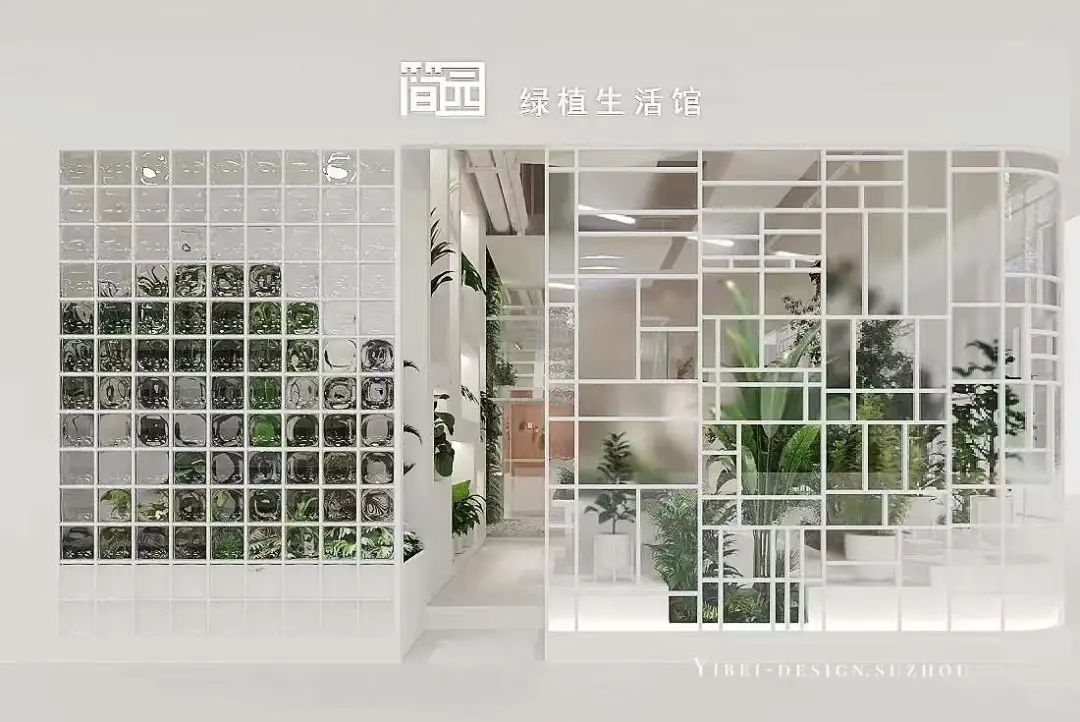 闹市中的绿色森林 · YIBEI DESIGN 苏州丨中国苏州-20