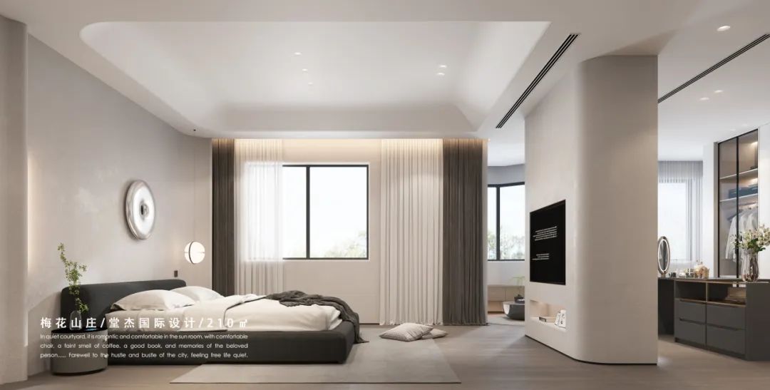 梅花山庄 210㎡住宅设计丨中国南京丨堂杰国际设计-43