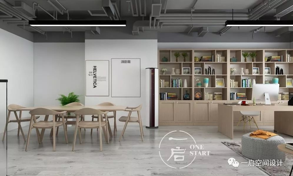 【A24】 大麦鲜生-17