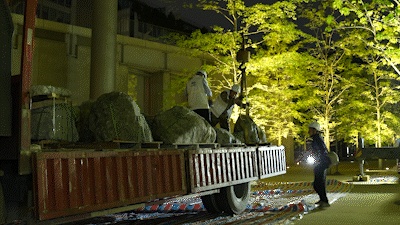 天目里·青竺茶局丨中国杭州丨山山园林(景观及室内方案),三嘉设计(室内深化)-93