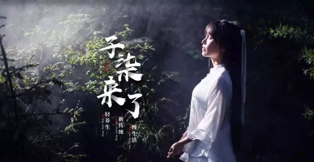 诗意生活 | 打造世外桃源般的家居空间-1