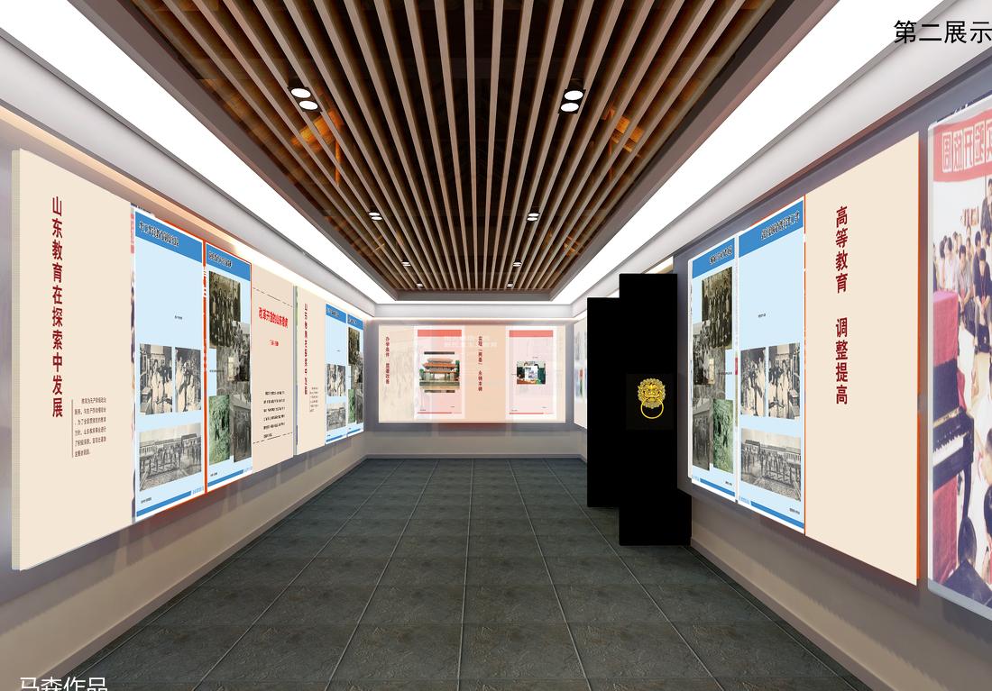 
山东省教育厅展厅 -3