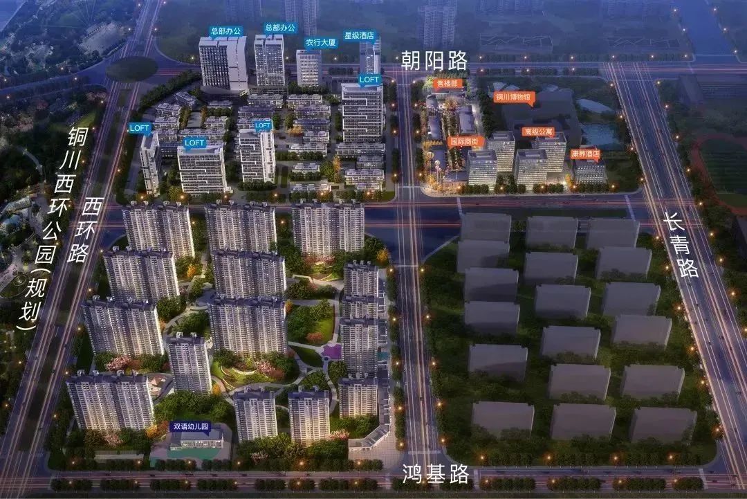 铜川绿地不夜城叠墅样板间丨中国铜川丨上海栖丞室内设计工程有限公司-9