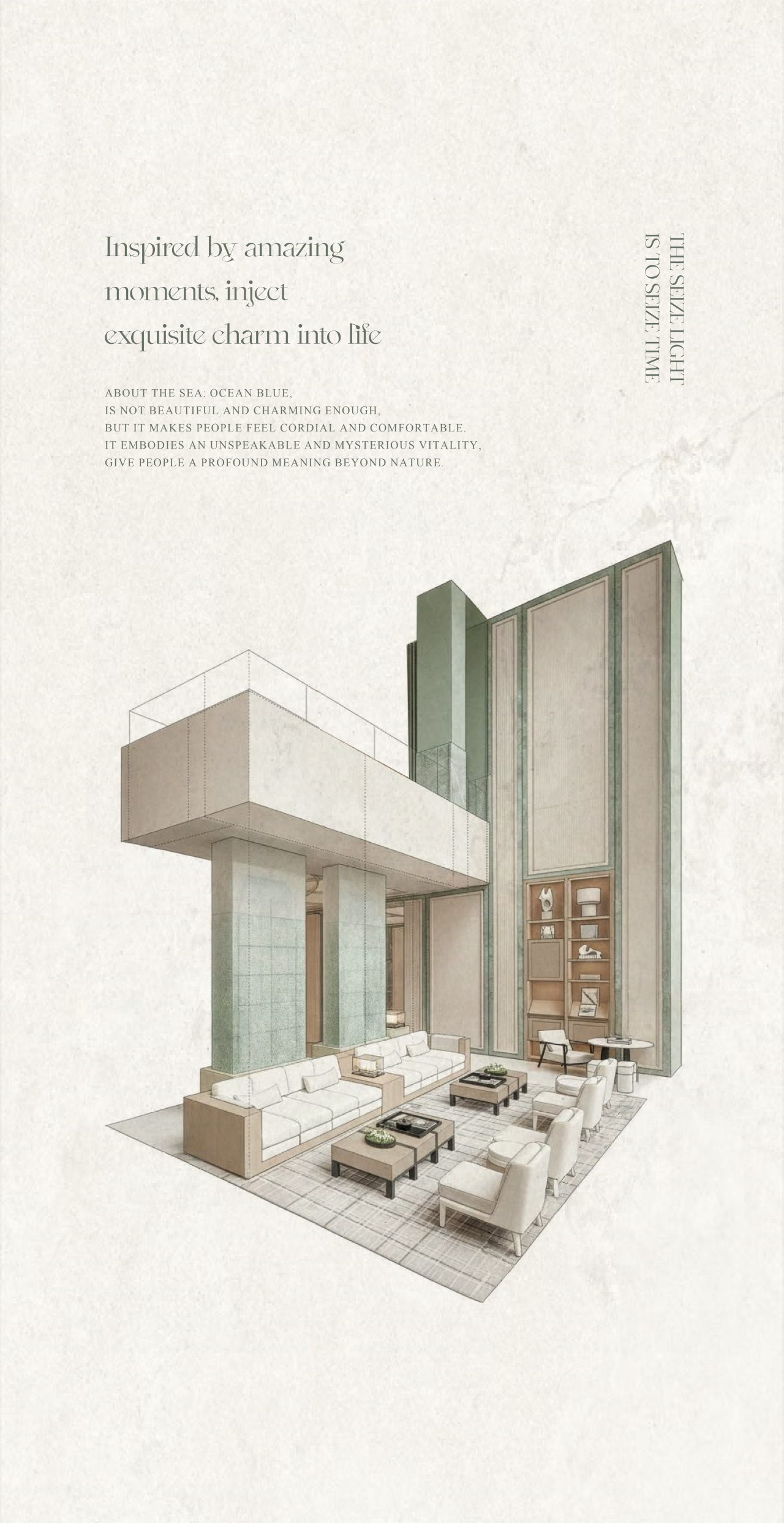 杭州保利奥博天珺售楼处丨中国杭州-37