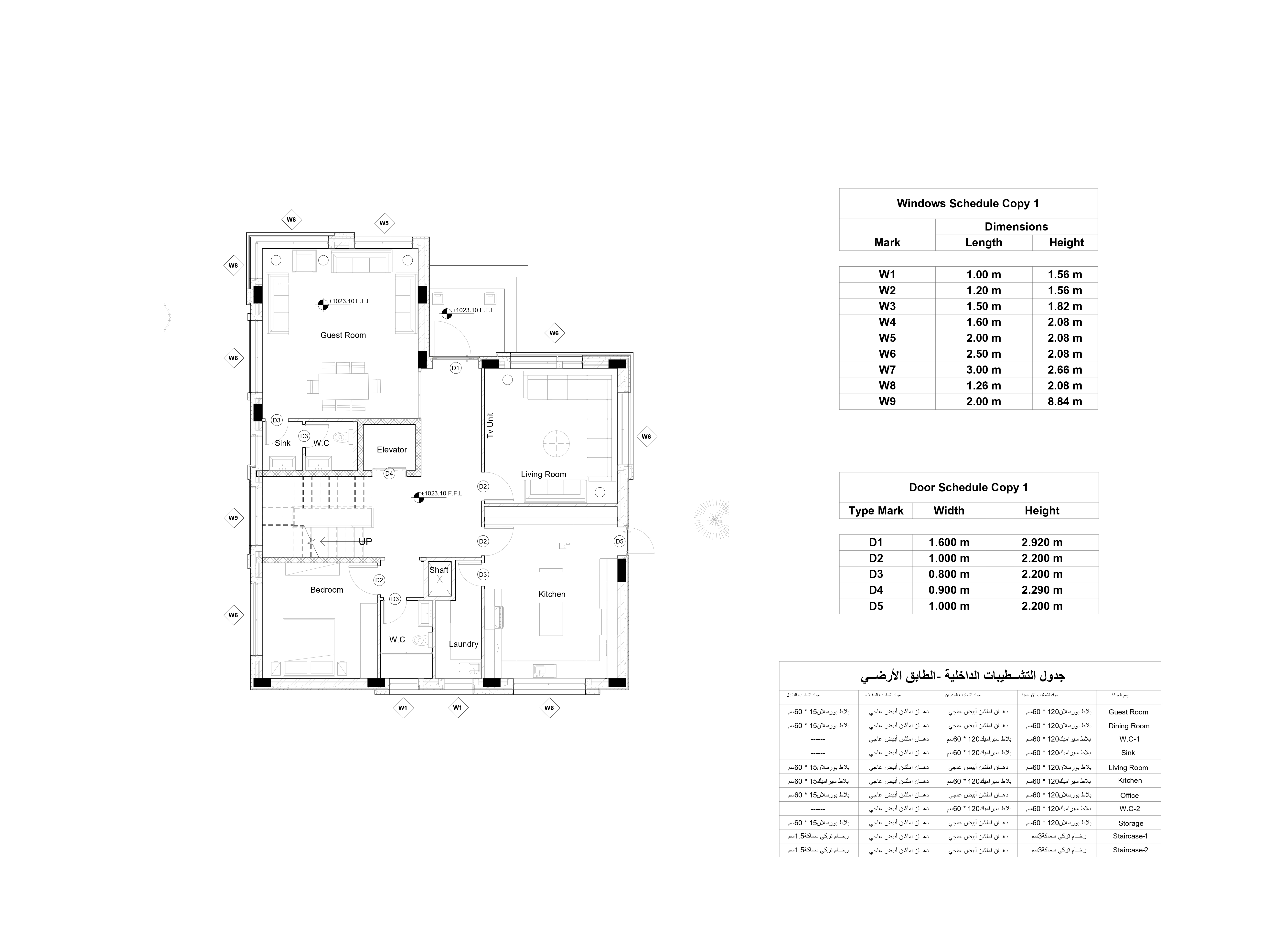 Neo-Classical Villa – Detailed Architectural Drawings-6