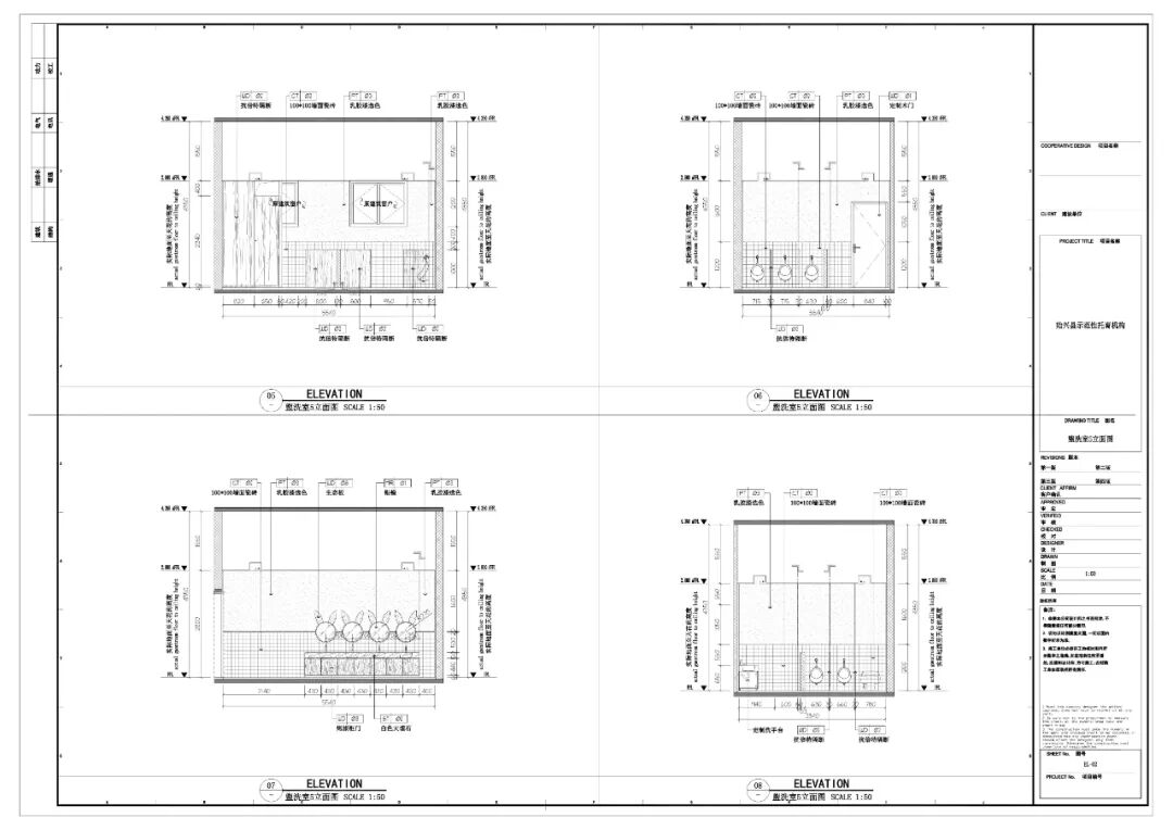 一品幼儿园项目-「效果图与施工图」一体化案例-2025/06/15-30