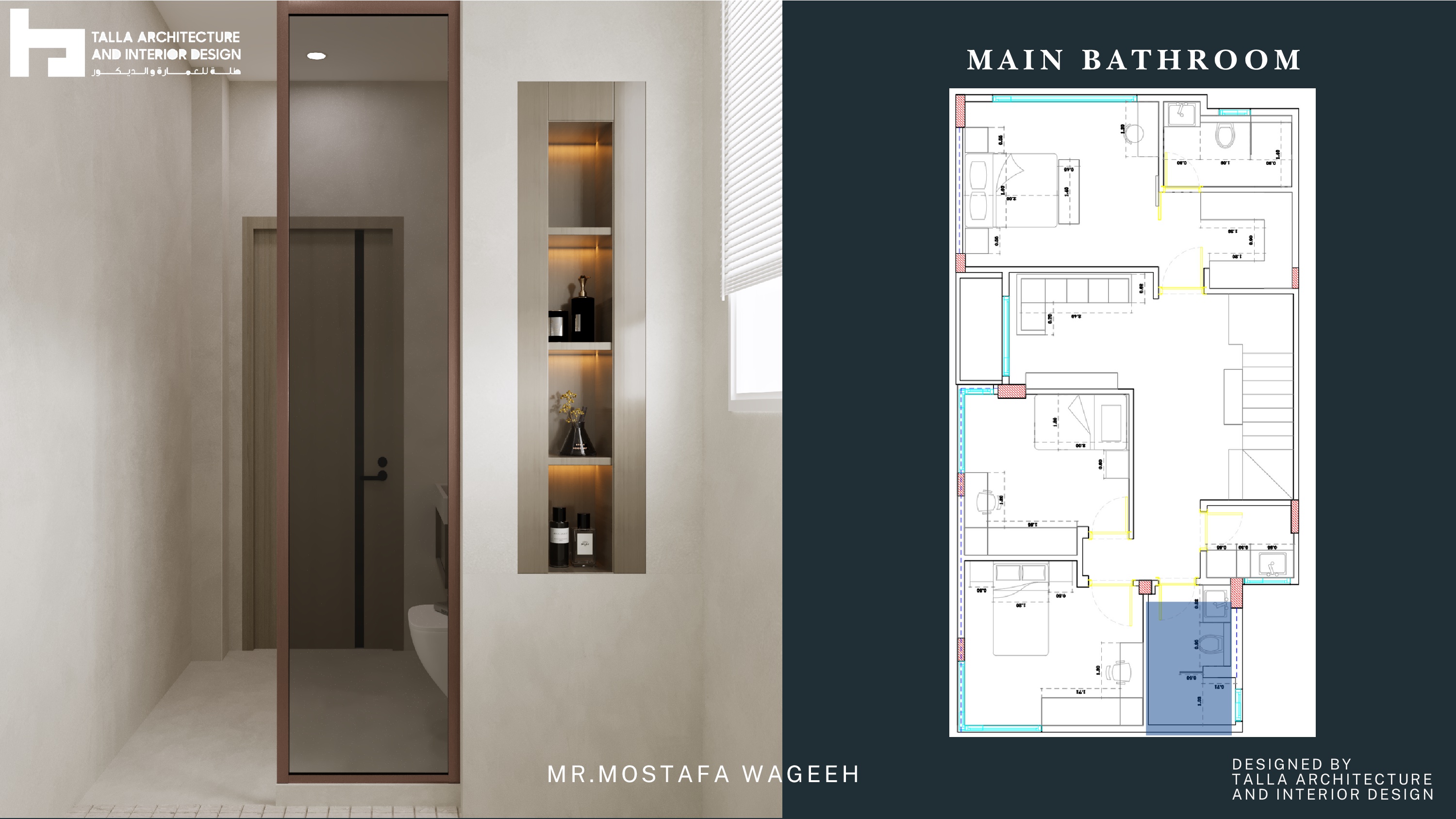 Villa Design & Finishing | Badya-73