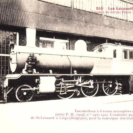 东湖金茂府新示范区丨中国武汉丨SWS Group-12