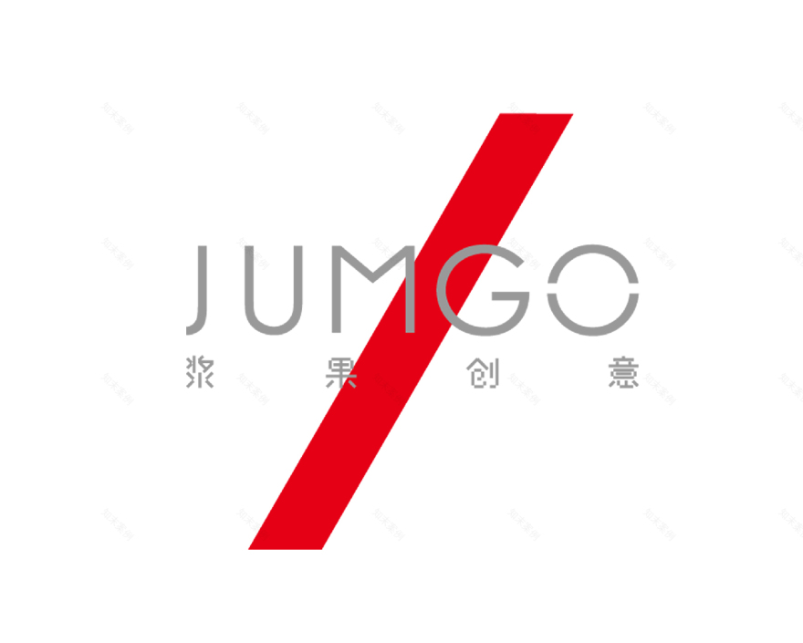 CHÙ 触丨中国深圳丨JUMGO浆果创意,城市游牧美术馆,卧羊照明设计-66
