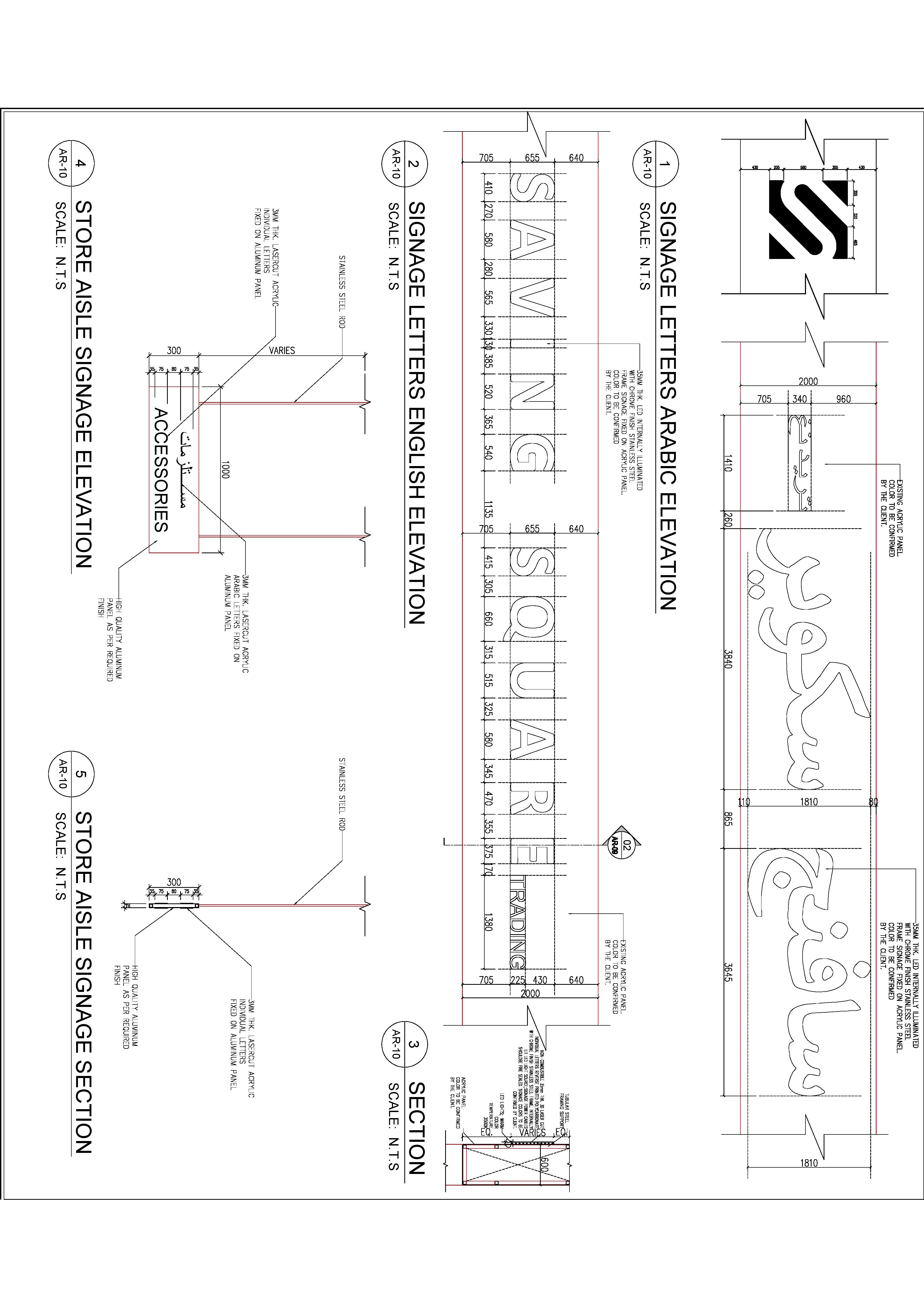 SAVING SQUARE ARCHITECTURAL DRAWING (DC1)-9