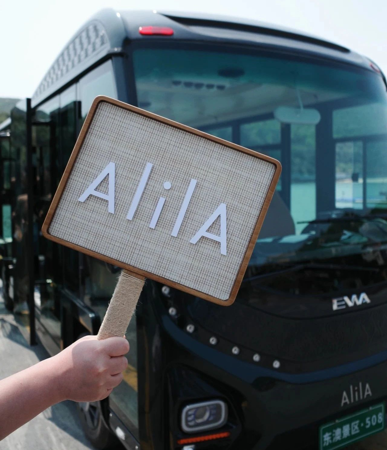 阿丽拉珠海东澳岛酒店丨中国珠海丨HSD水平线设计-162