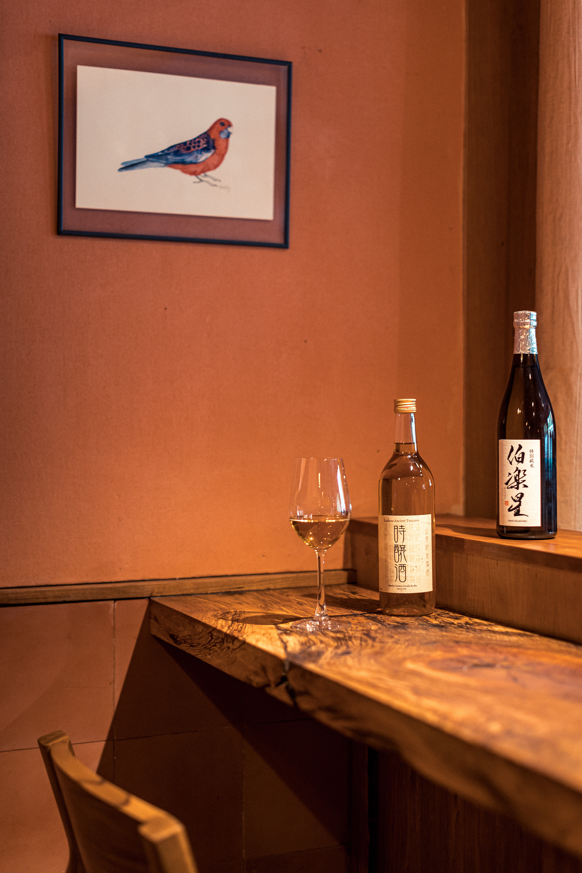 Rosella Sushi 室内设计丨美国纽约-8