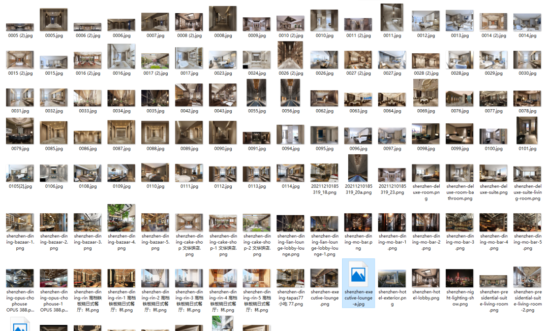 深圳文华东方酒店丨中国深圳-156