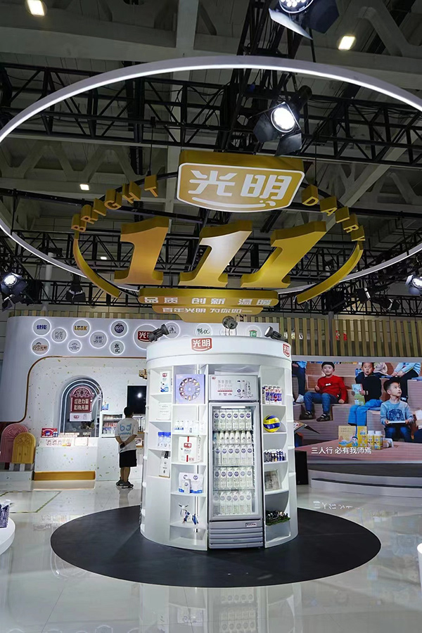 BRIGHT DAIRY&FOOD CONCEPT-8