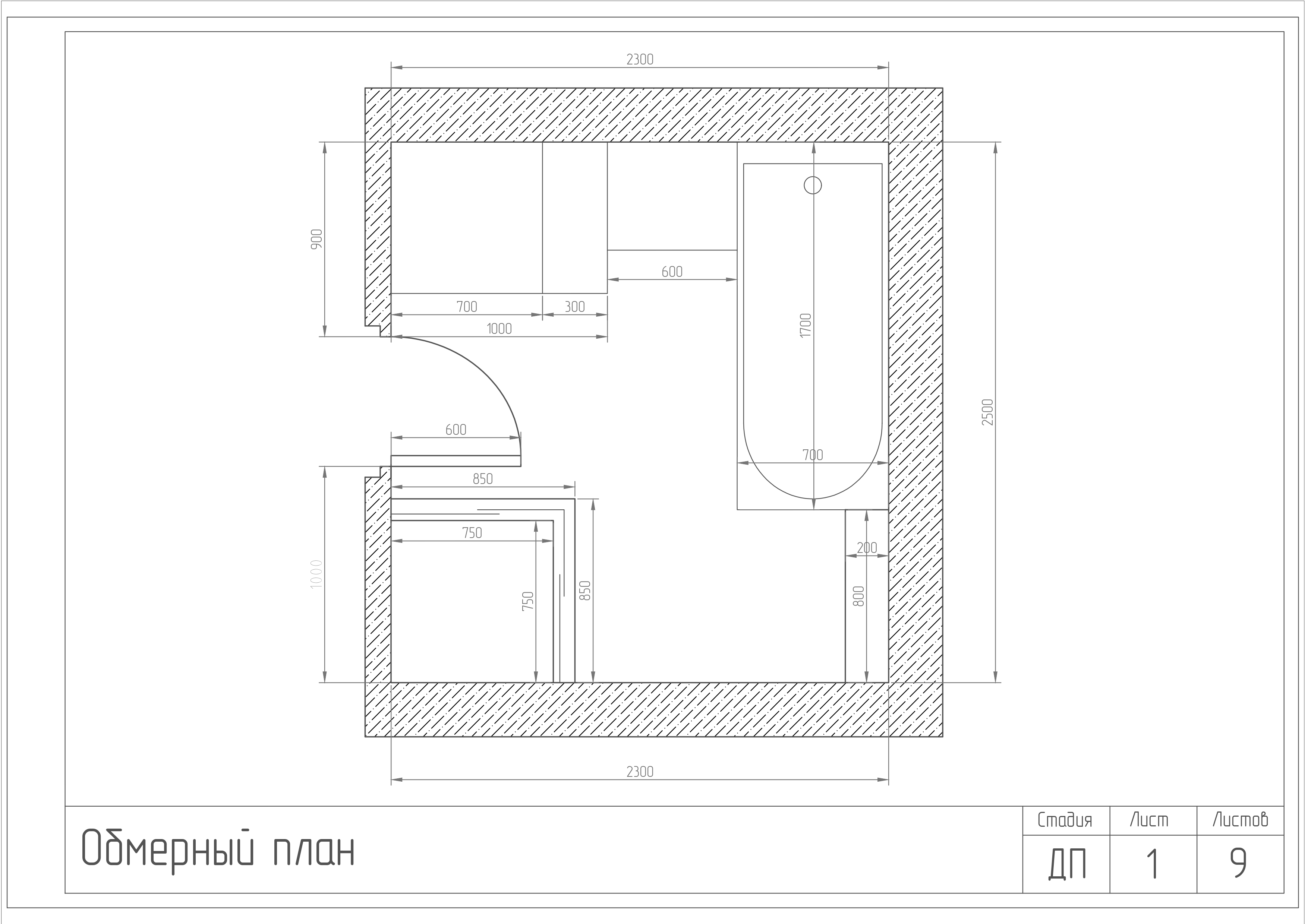 Функциональный санузел 5,7 м²-0
