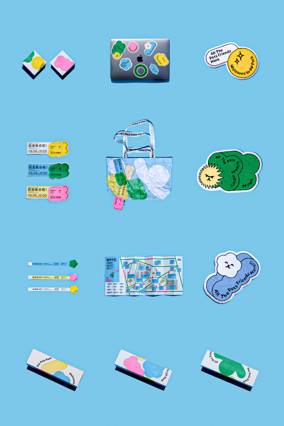 天府绿道·萌宠乐园｜良相设计-84