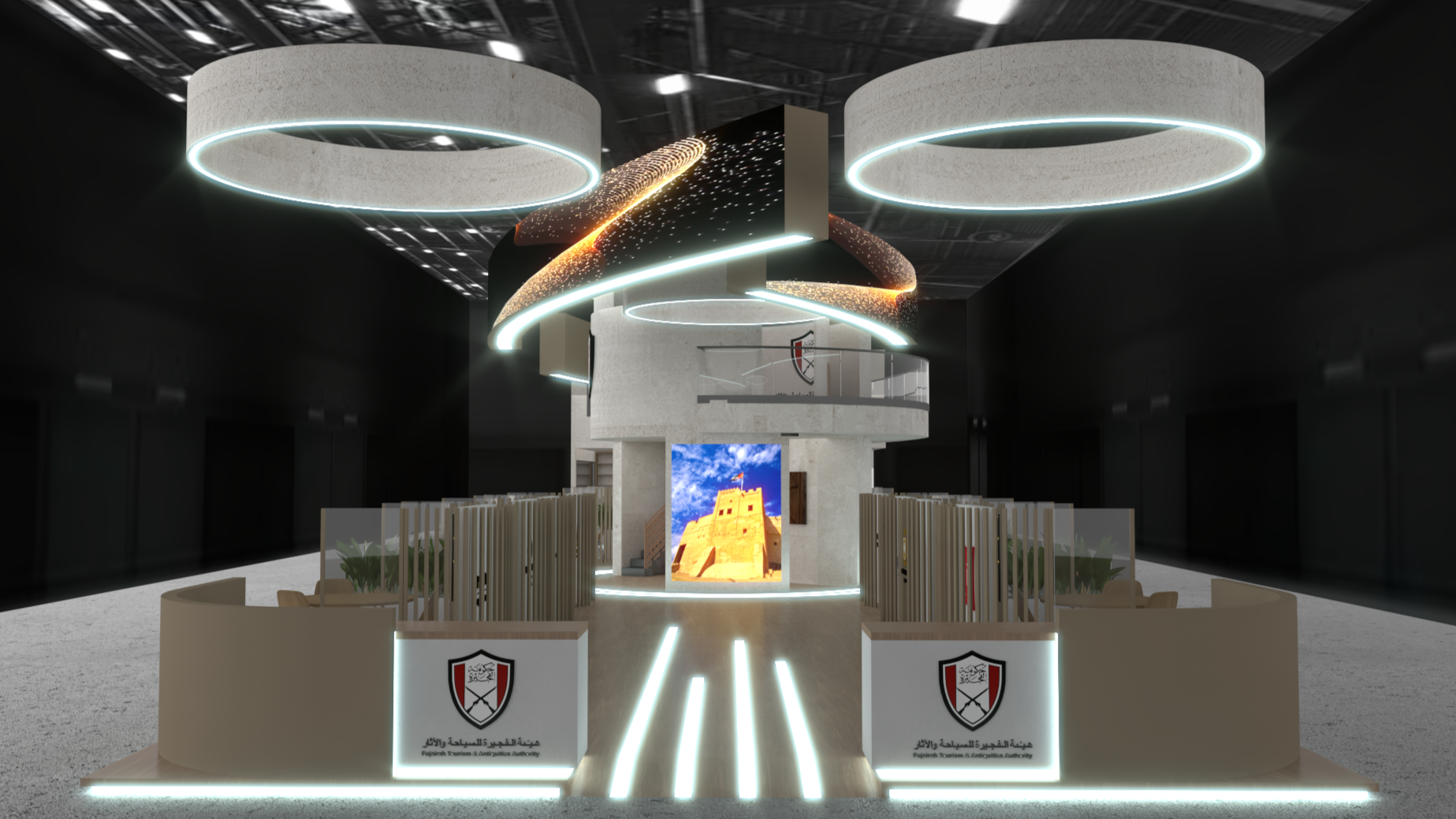 Fujairah Tourism and Antiquities Authority-3